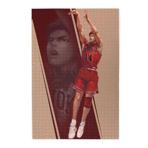 ジグソーパズル 1000ピース スラムダンク」の人気商品一覧 | 安い商品